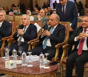 فى