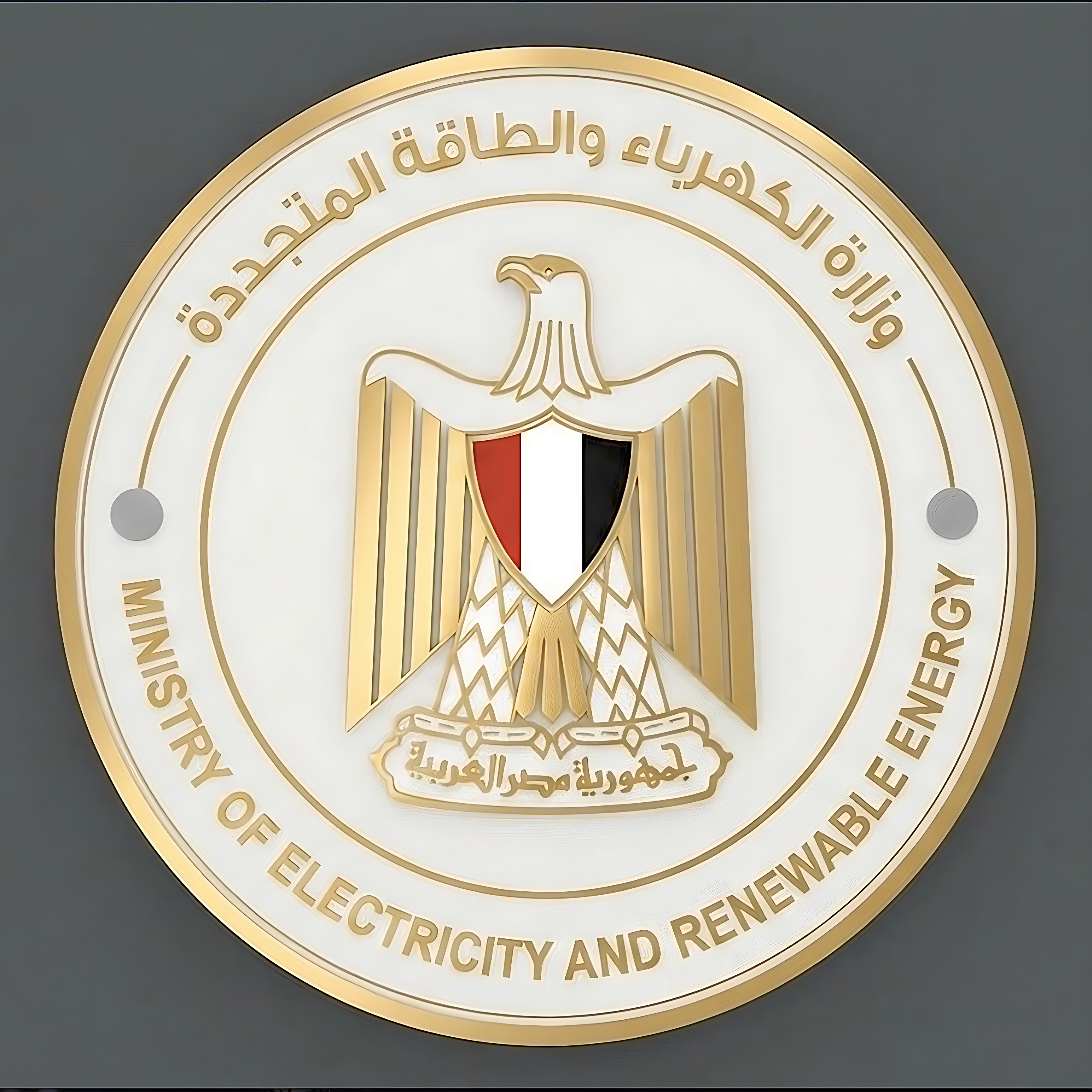 بيان