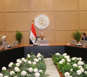 وزير