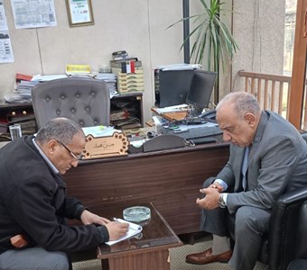 فى