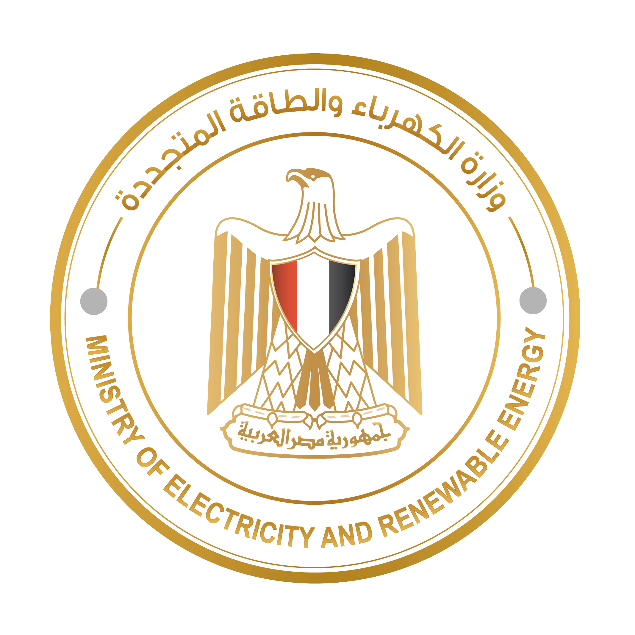 وزارة