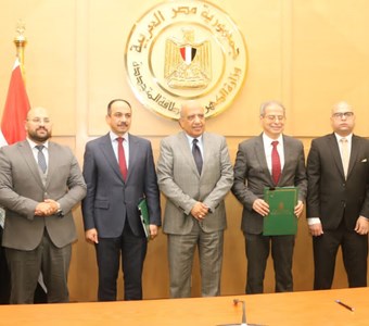 وزير