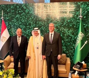 وزير