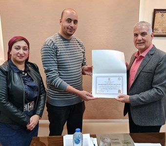 اعتماد