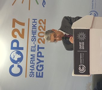 وزير