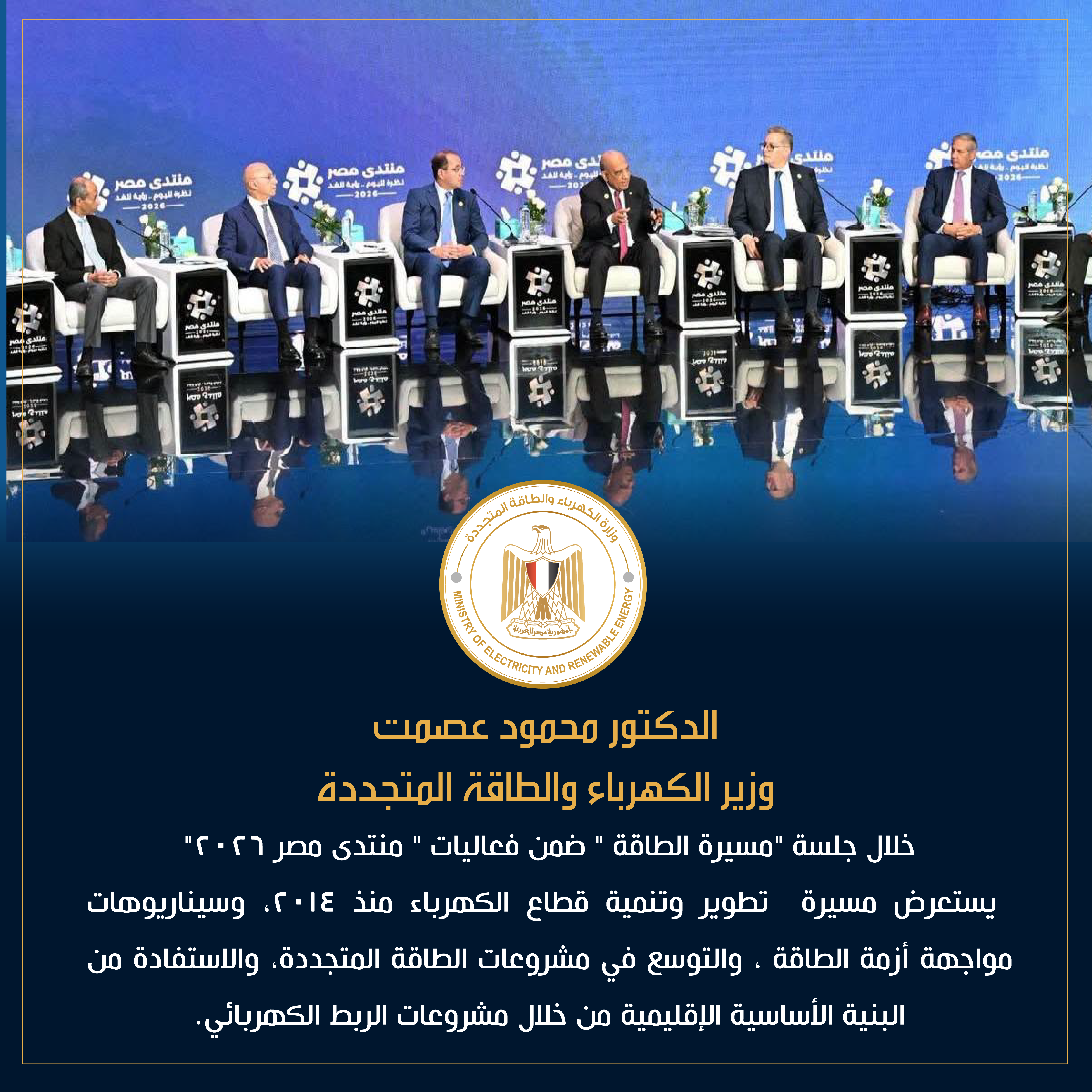 خلال
